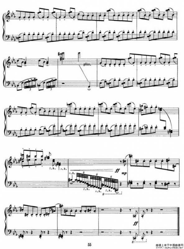 儿童幻想组曲 3、雏鸡郊游