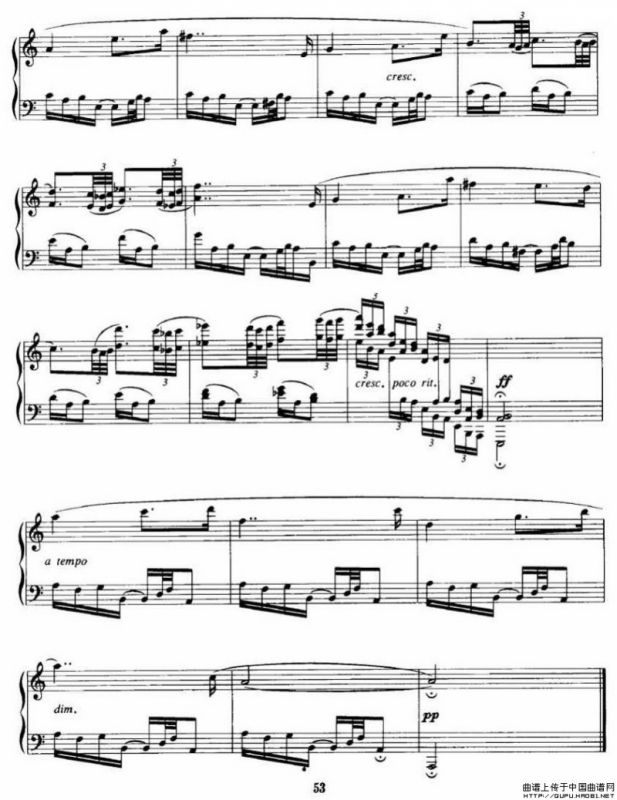 儿童幻想组曲 2、巫婆与公主