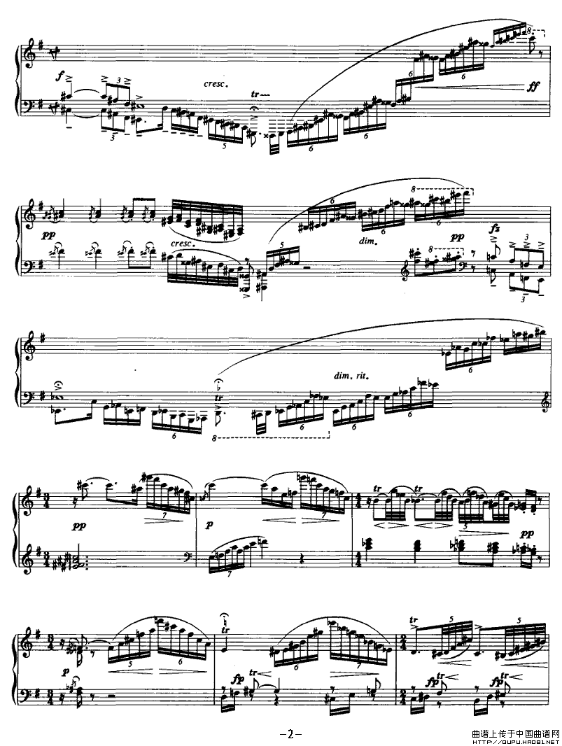 蝴蝶（陈思作曲版）