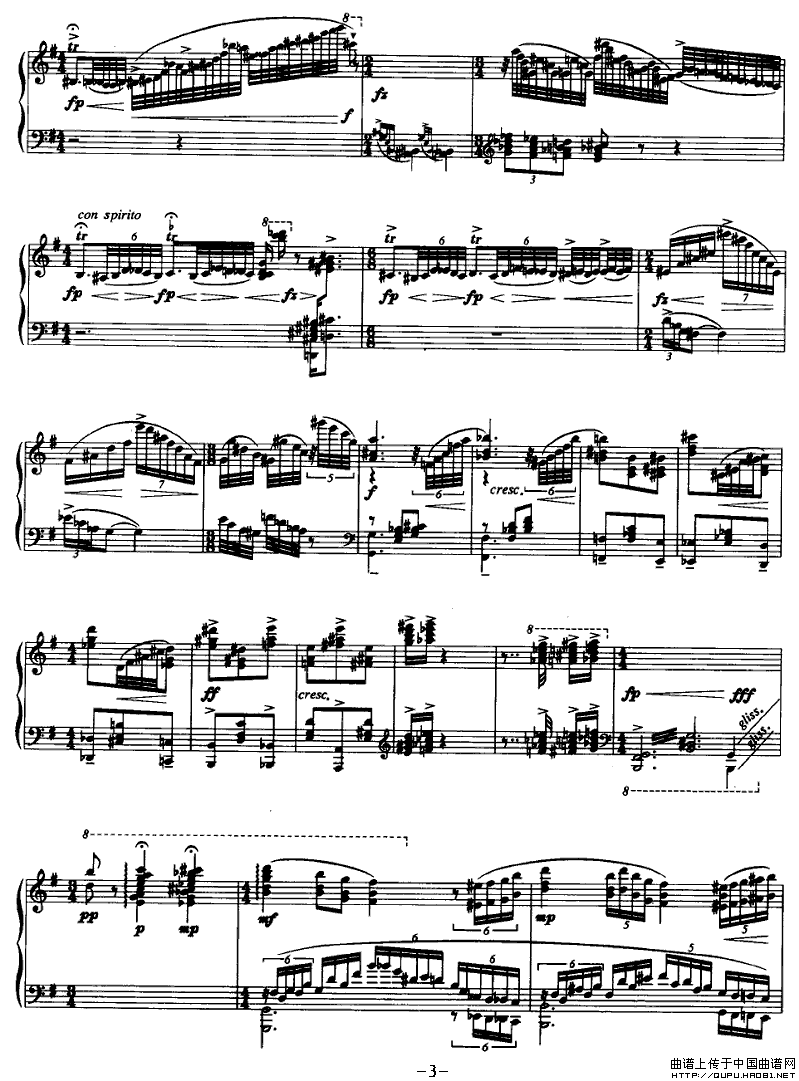 蝴蝶（陈思作曲版）