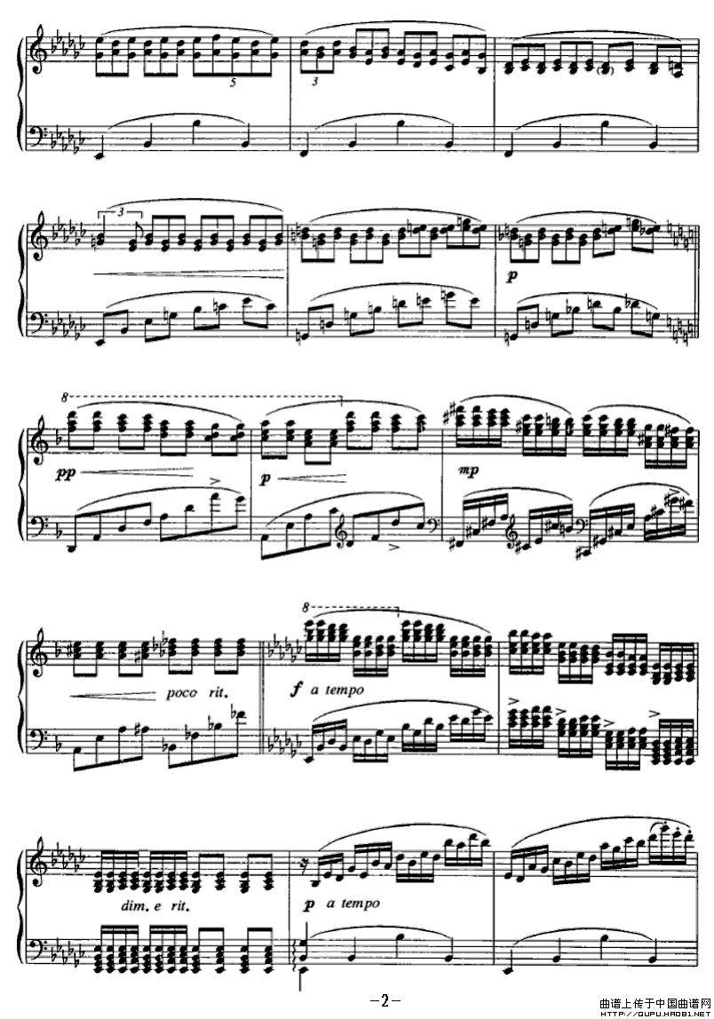 摇篮曲（江定仙作曲版）