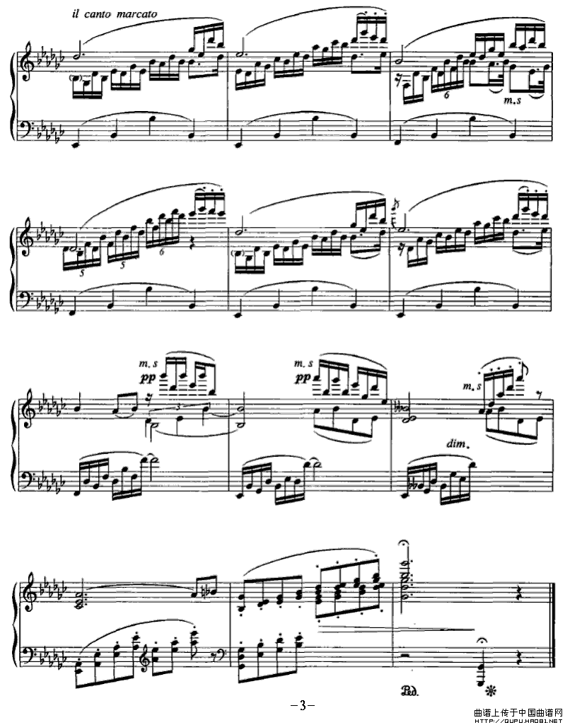 摇篮曲（江定仙作曲版）