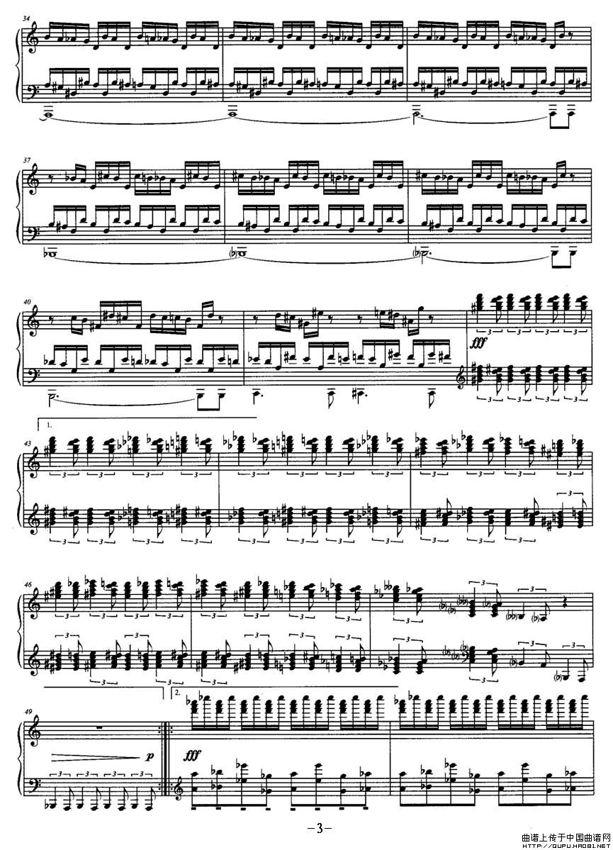 练习曲（娄鲲作曲版）