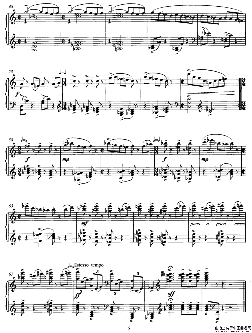 前奏曲四首（4）