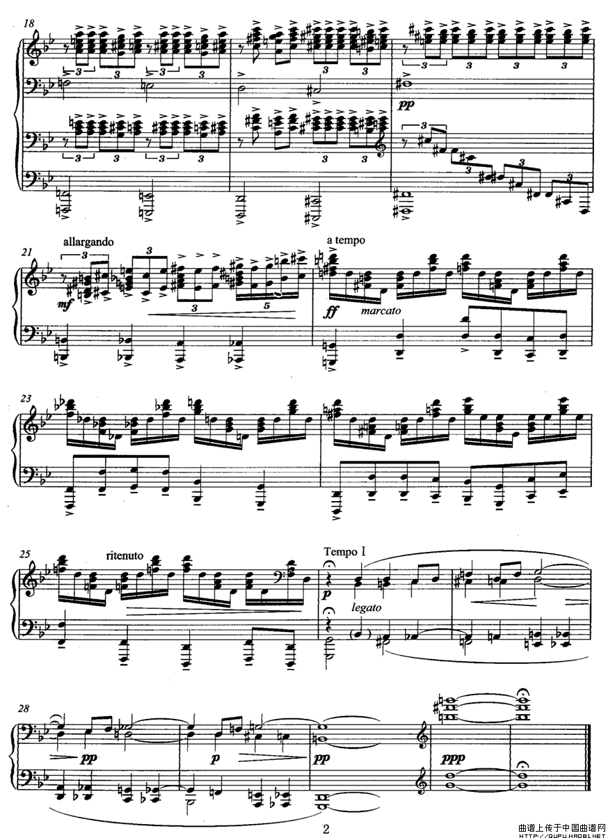 前奏曲四首（3）