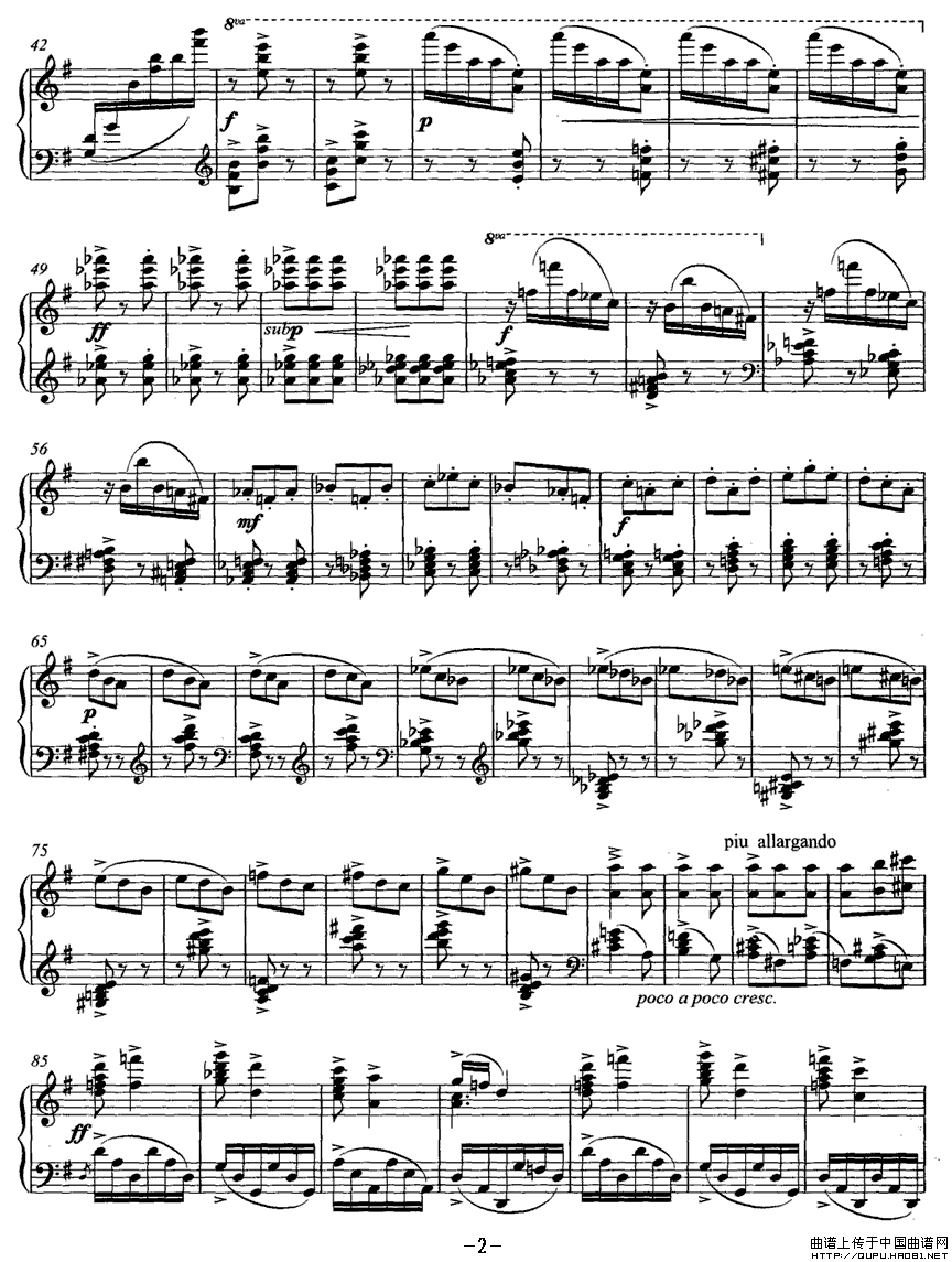 前奏曲四首（2）