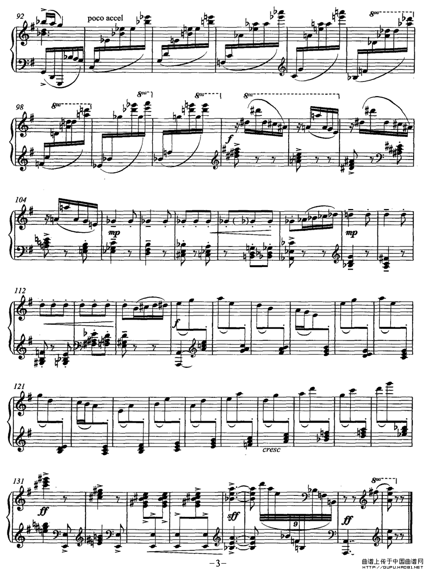 前奏曲四首（2）