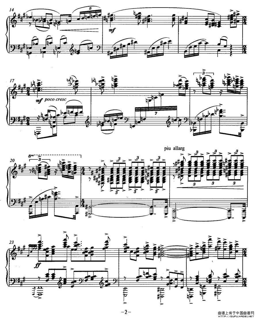 前奏曲四首（1）