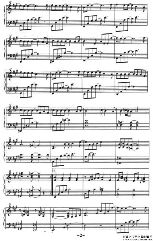 二分之一的幸福