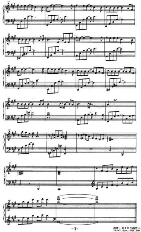 二分之一的幸福