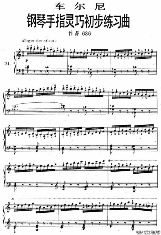 车尔尼《钢琴手指灵巧初步练习曲》之21