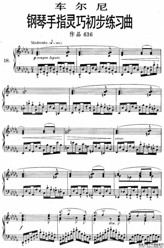车尔尼《钢琴手指灵巧初步练习曲》之18