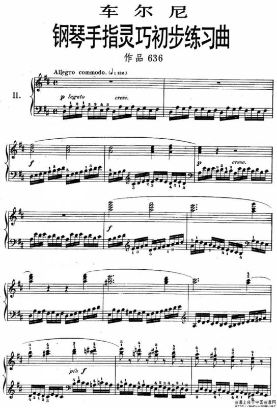 车尔尼《钢琴手指灵巧初步练习曲》之11