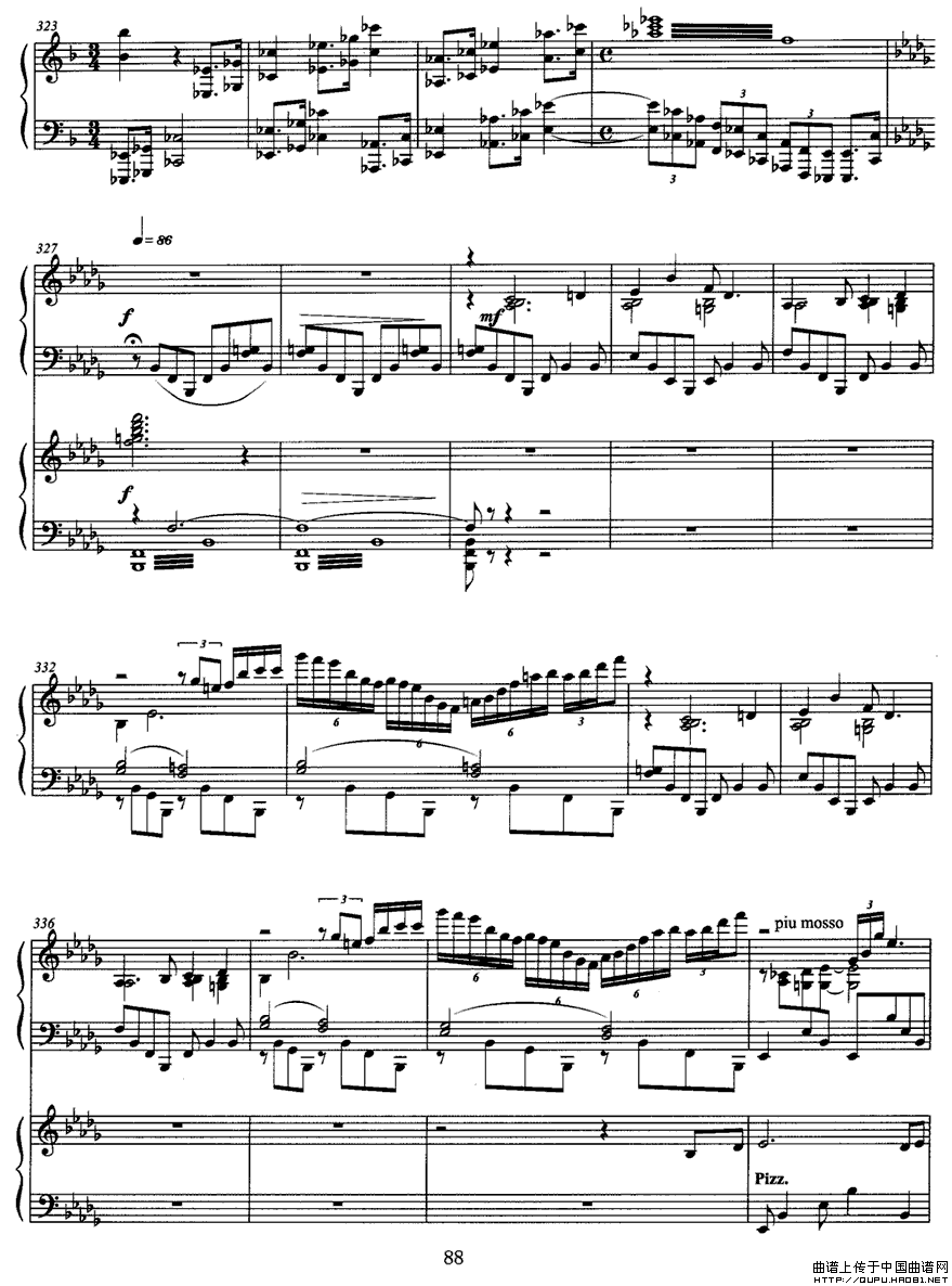 松花江上（钢琴协奏曲)P21—3）