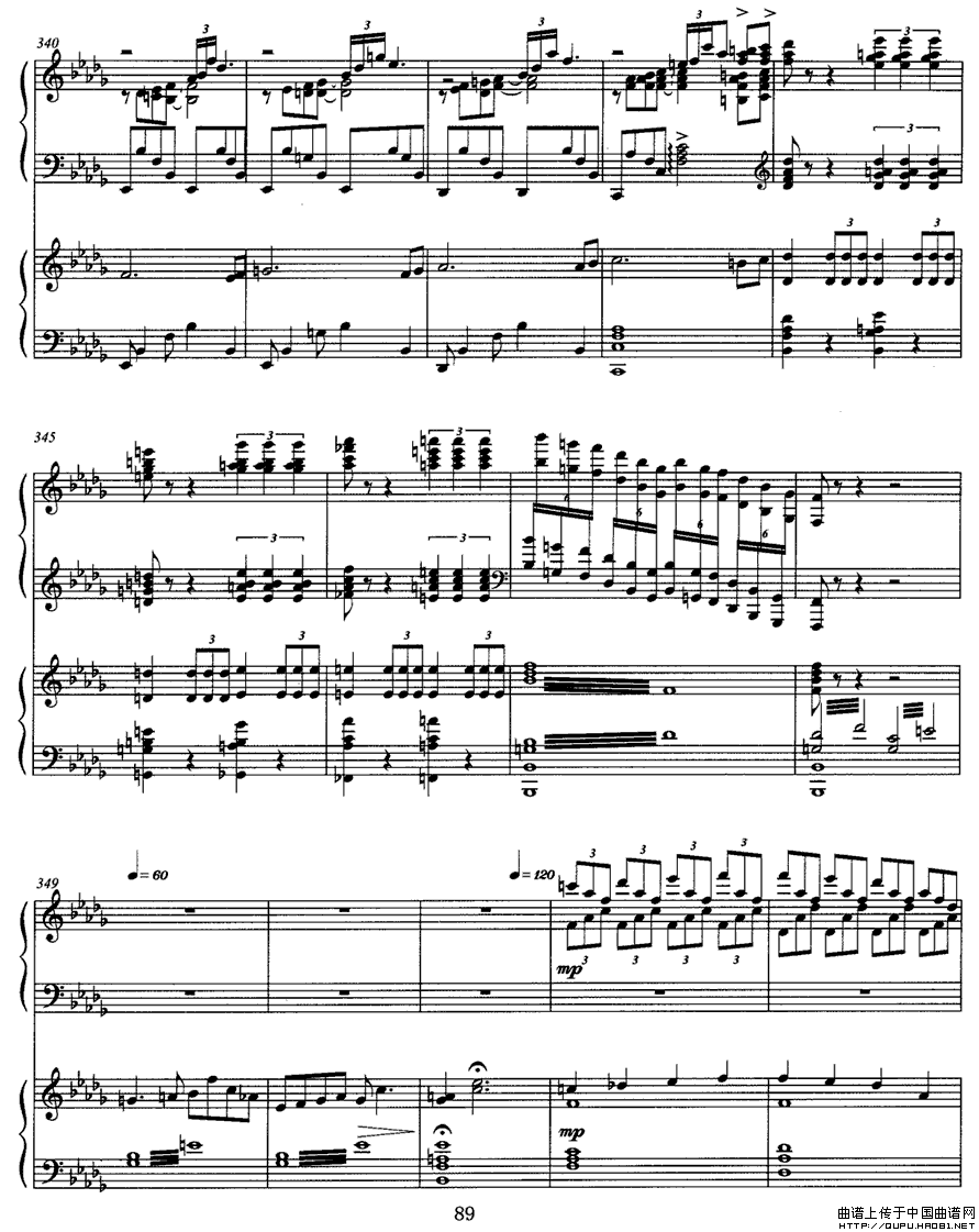 松花江上（钢琴协奏曲)P21—3）