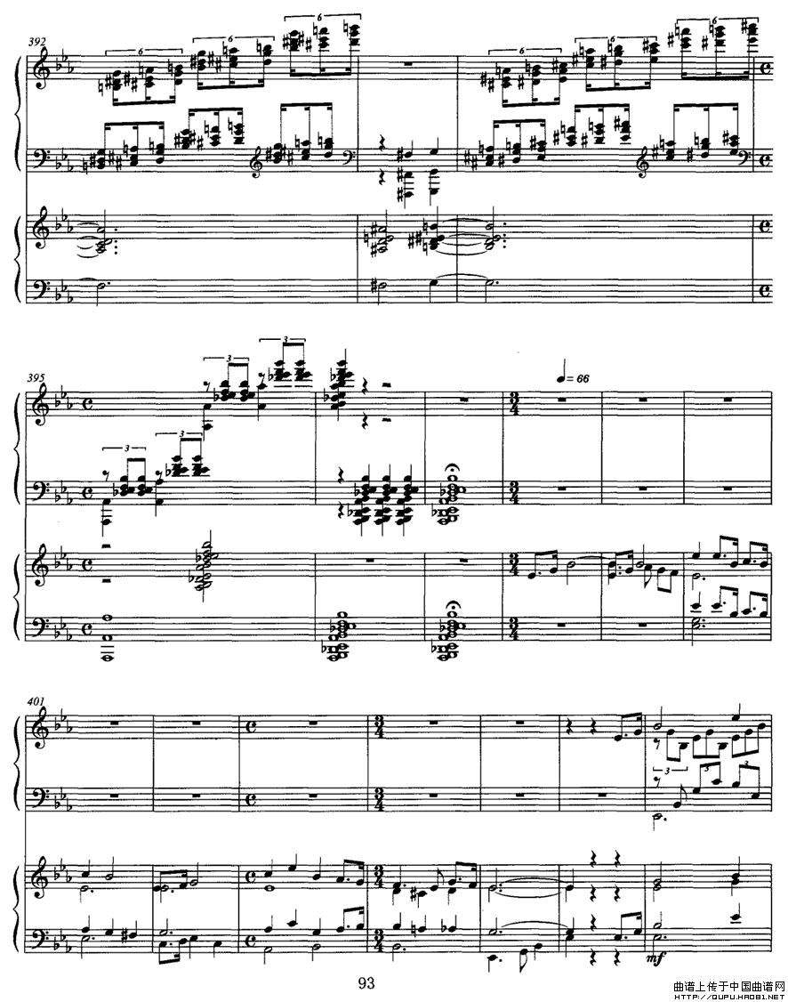 松花江上（钢琴协奏曲)P21—3）