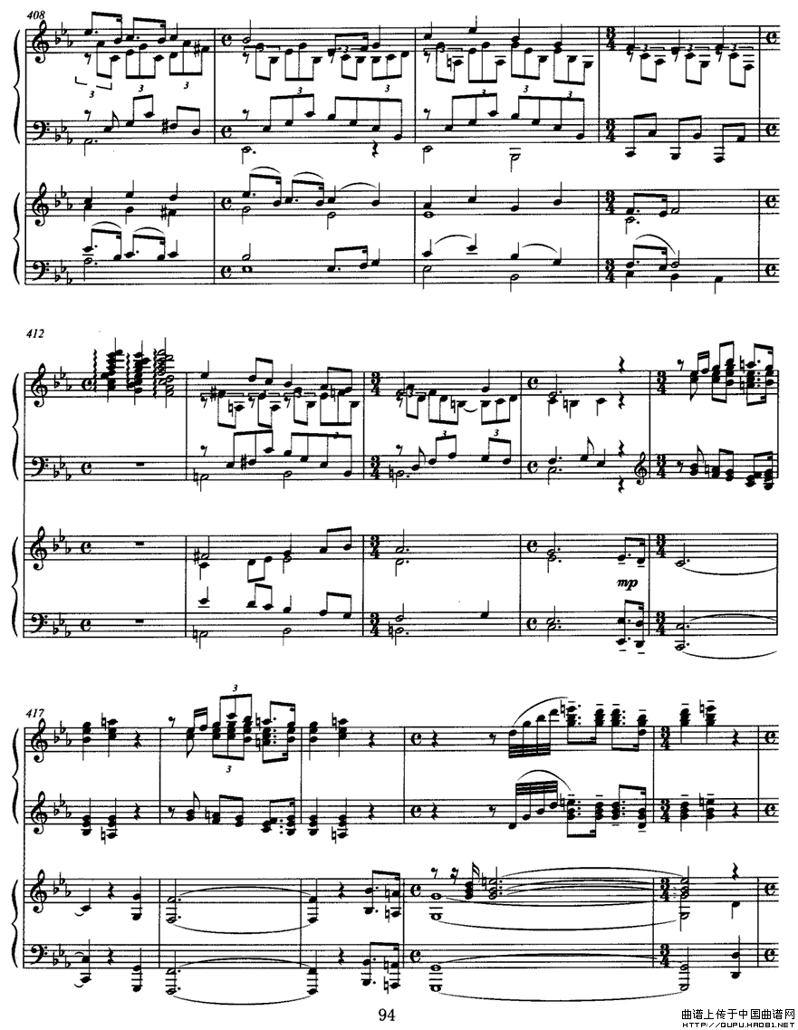 松花江上（钢琴协奏曲)P21—3）