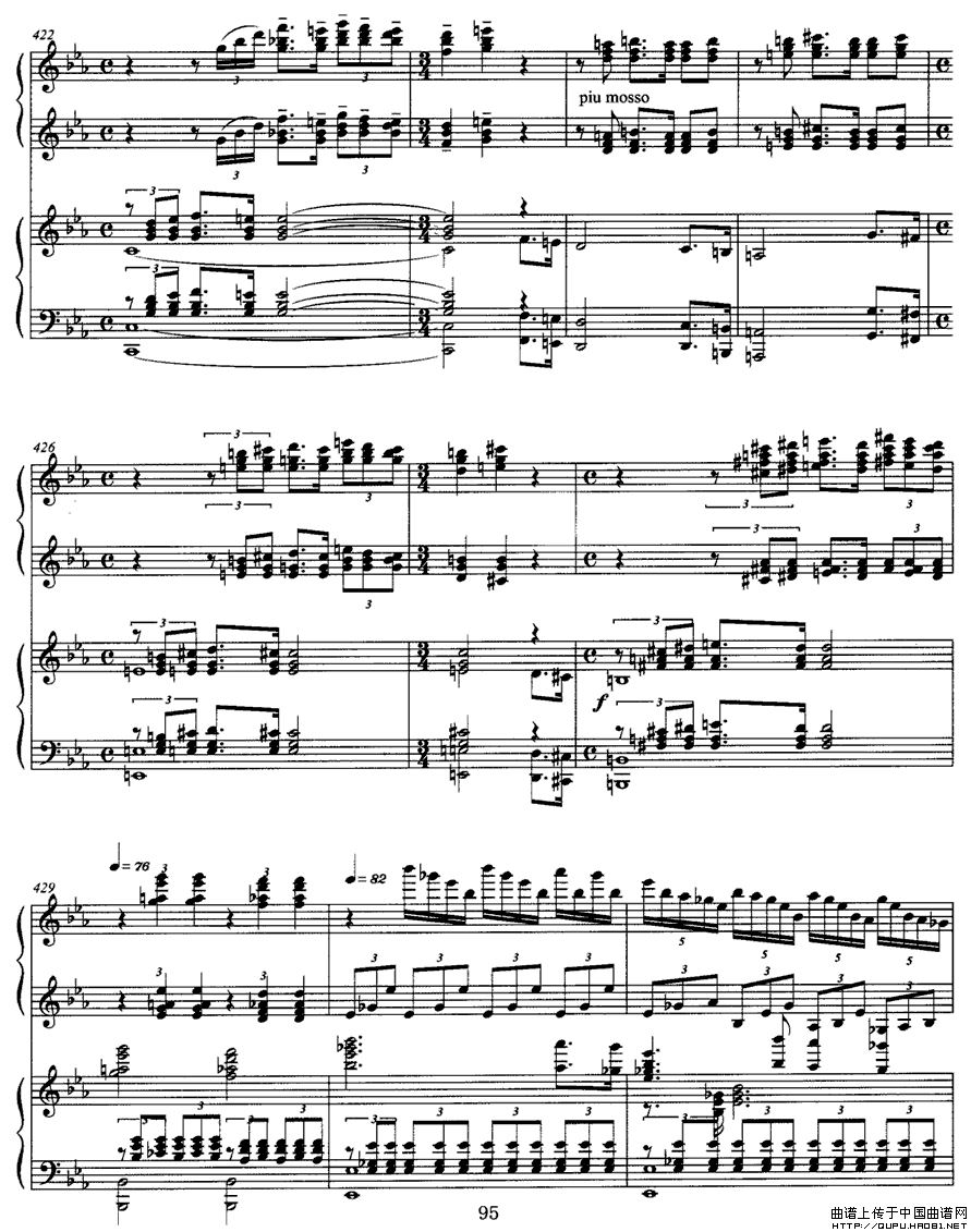 松花江上（钢琴协奏曲)P21—3）