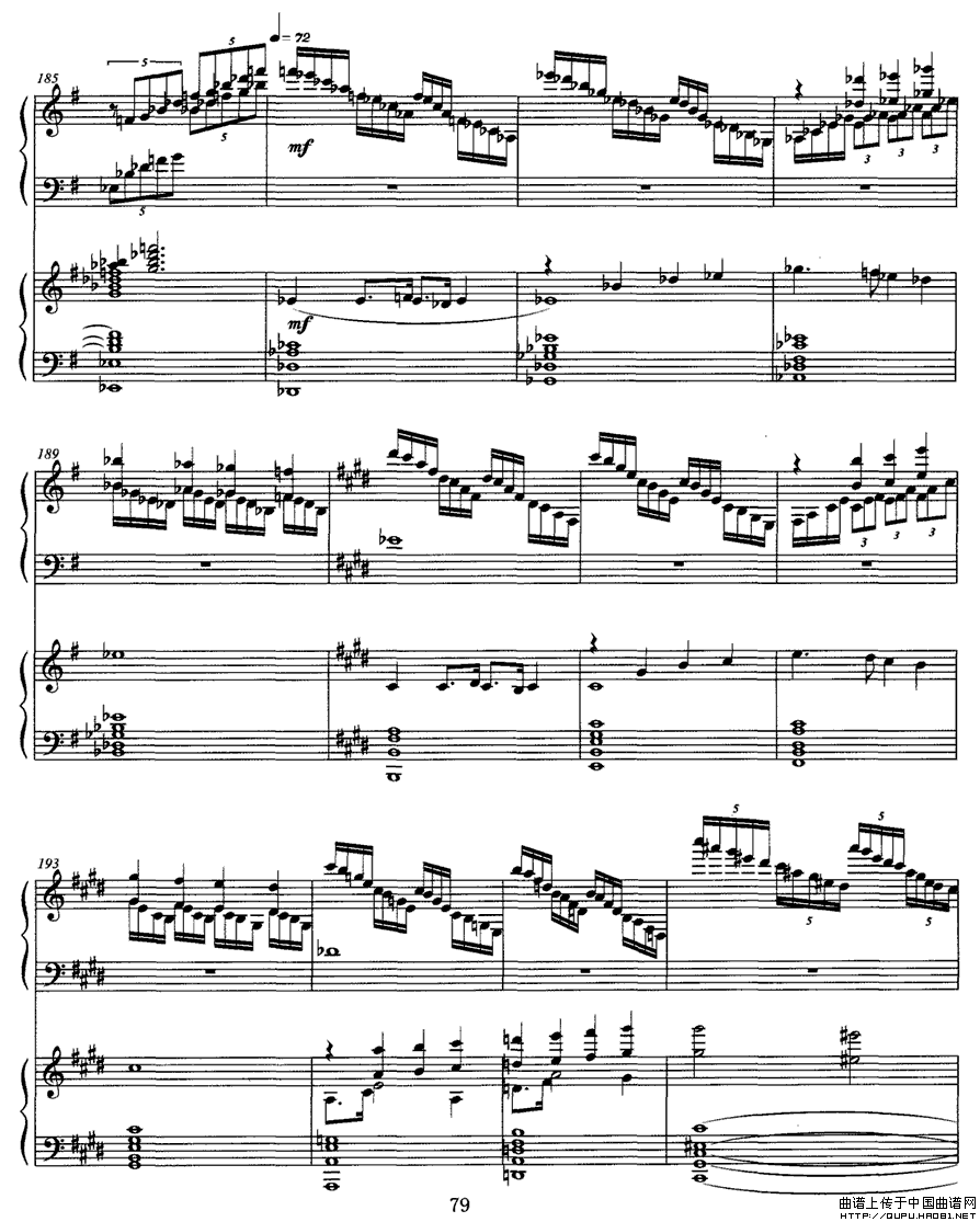 松花江上（钢琴协奏曲)P11—2）