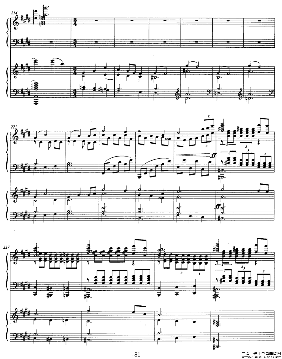 松花江上（钢琴协奏曲)P11—2）