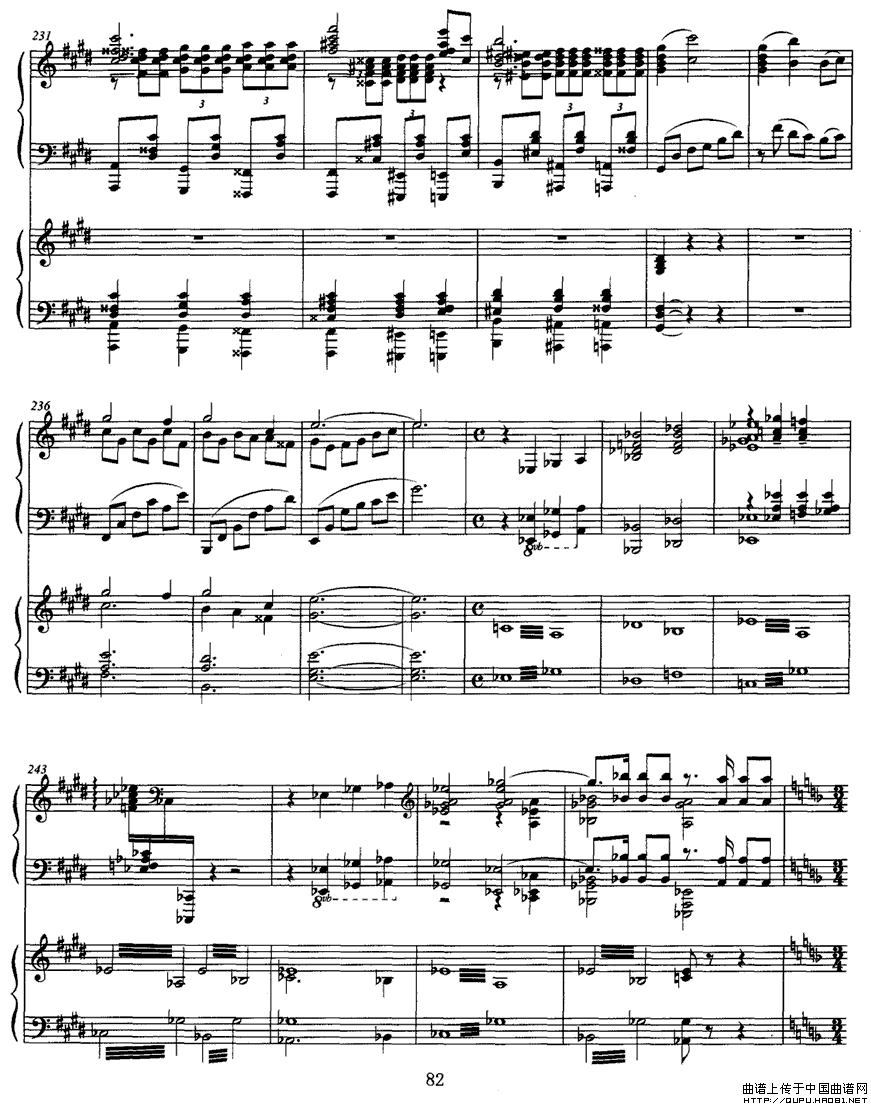 松花江上（钢琴协奏曲)P11—2）