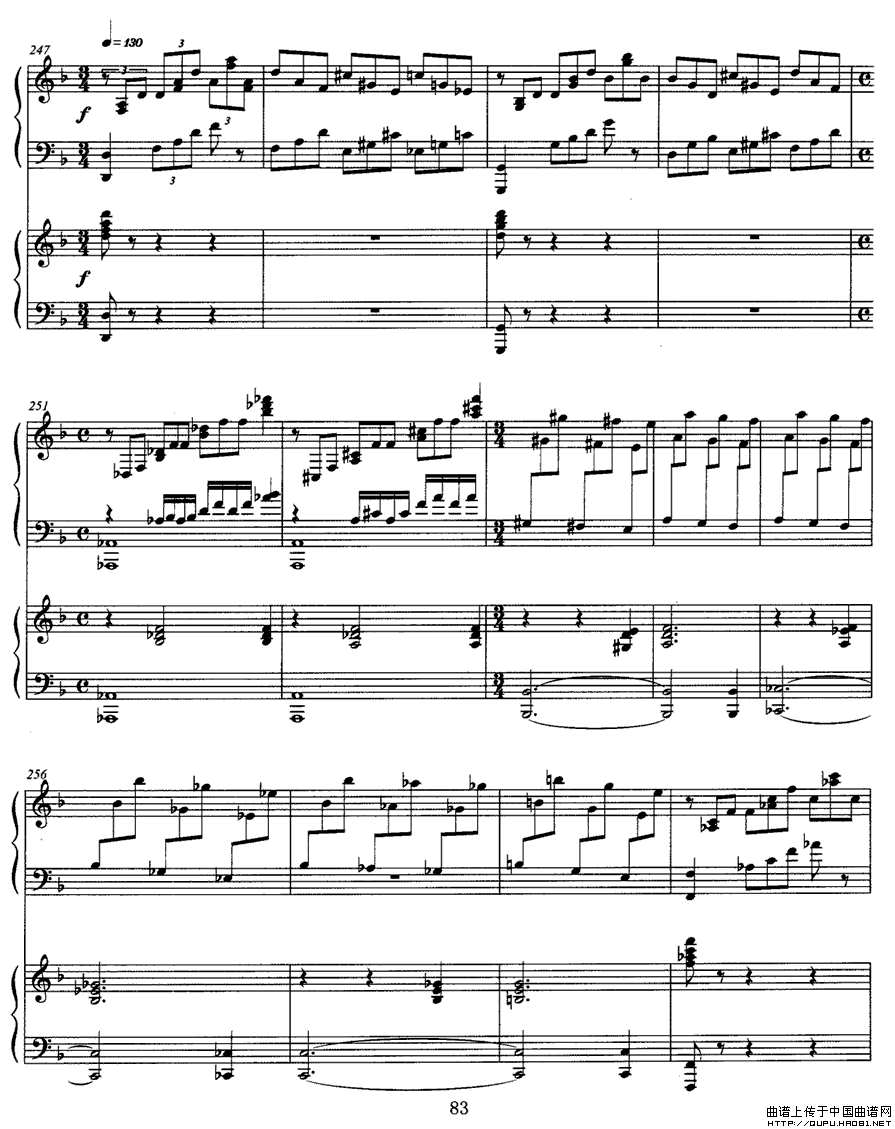 松花江上（钢琴协奏曲)P11—2）