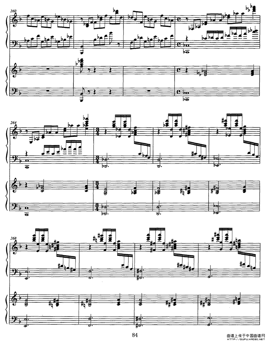 松花江上（钢琴协奏曲)P11—2）