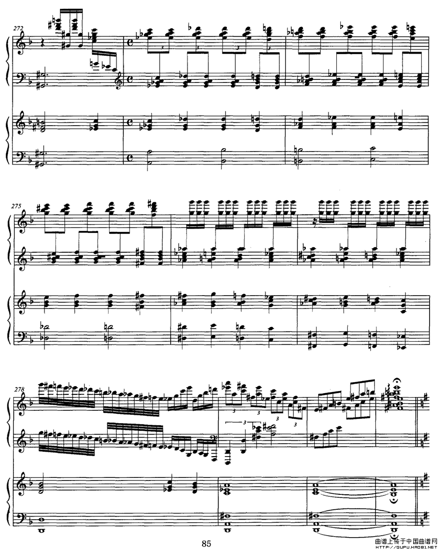 松花江上（钢琴协奏曲)P11—2）