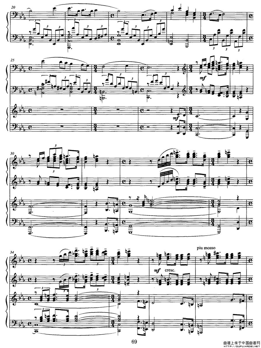 松花江上（钢琴协奏曲)P1—1）