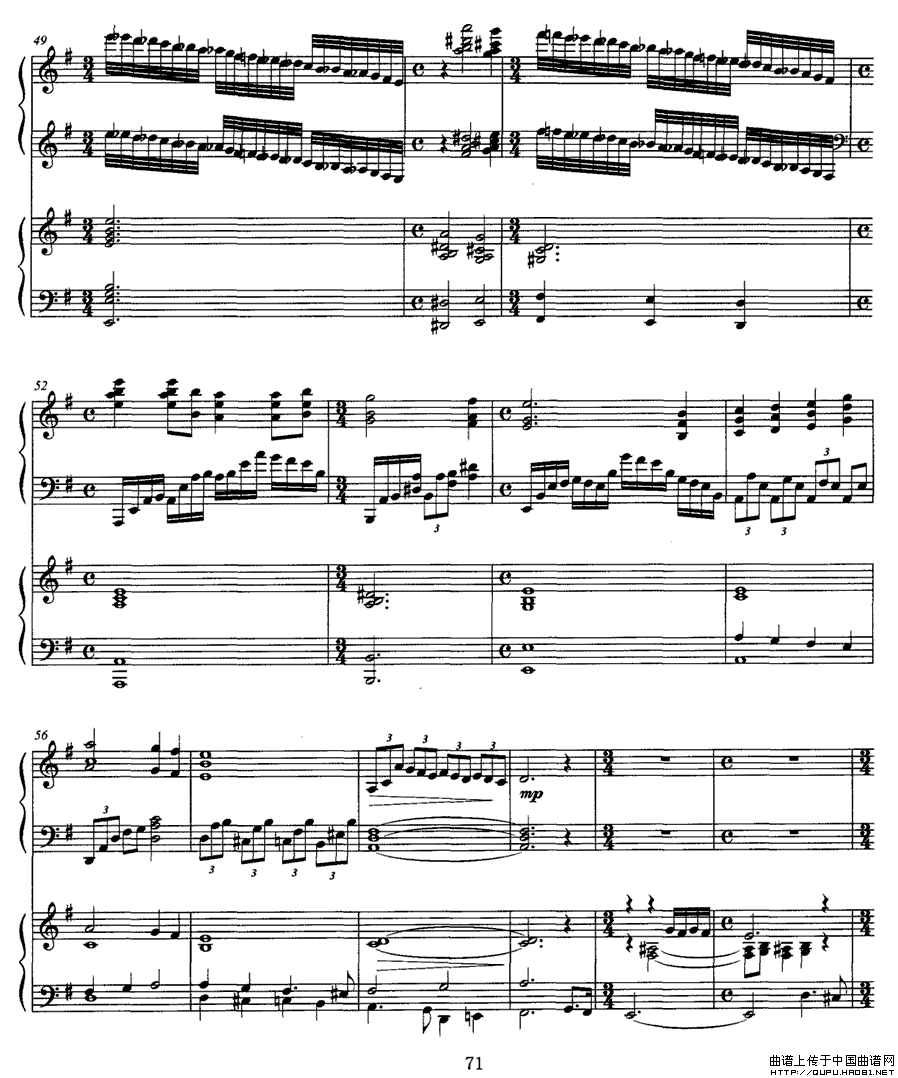 松花江上（钢琴协奏曲)P1—1）