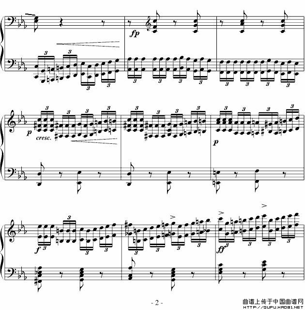 八度练习曲（十级类技巧性练习曲）