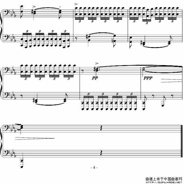 八度练习曲（十级类技巧性练习曲）