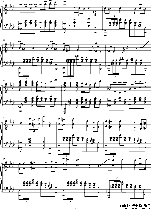 Toreador Song（斗牛士之歌）