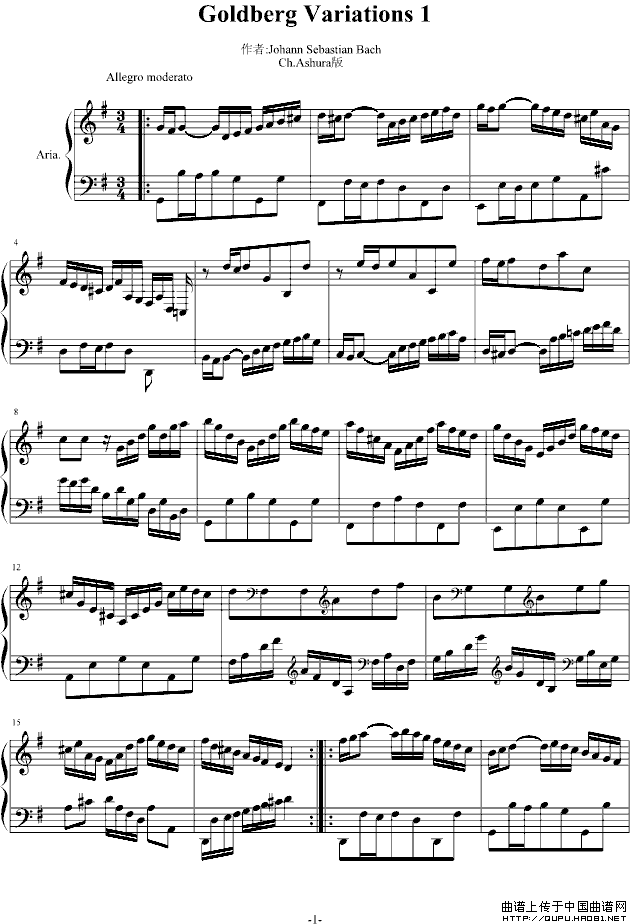 Goldberg Variations 1（哥德堡变奏曲）