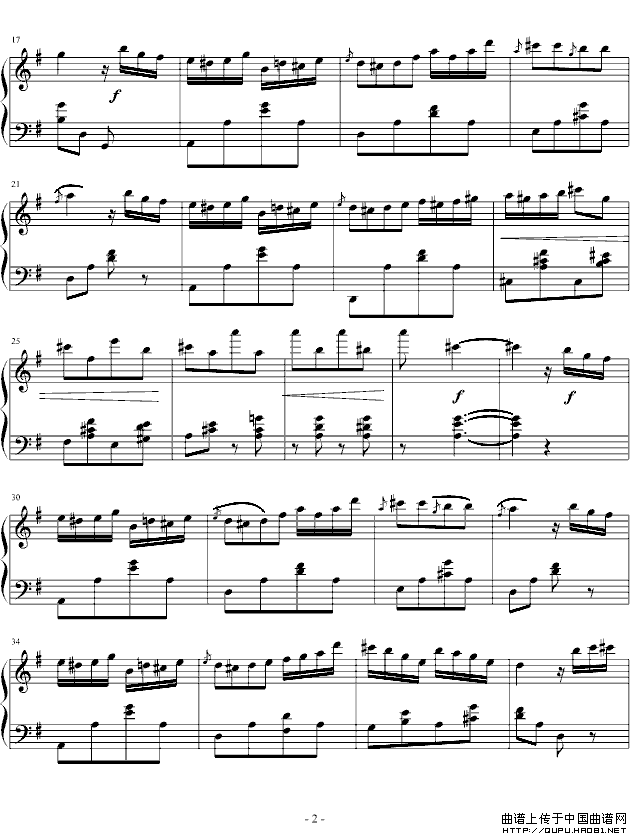 喷泉（站在原地徘徊制谱版）