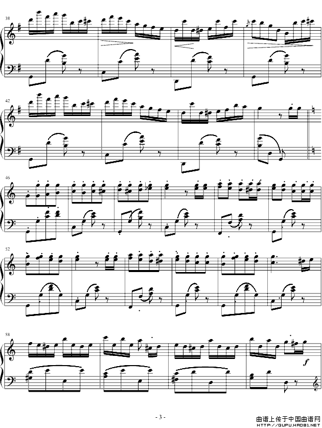 喷泉（站在原地徘徊制谱版）