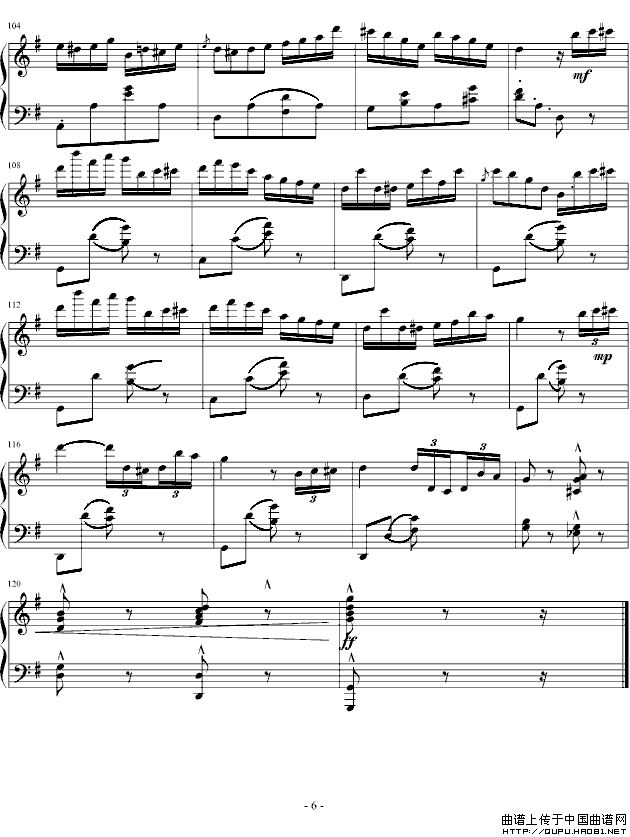 喷泉（站在原地徘徊制谱版）