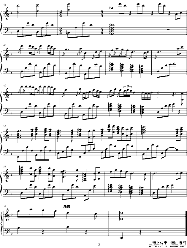 The Foggy Dew（迷雾水珠）