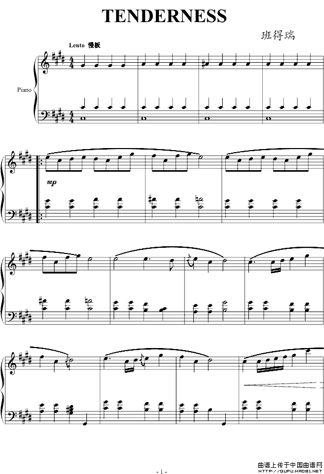 TENDERNESS（款款柔情）