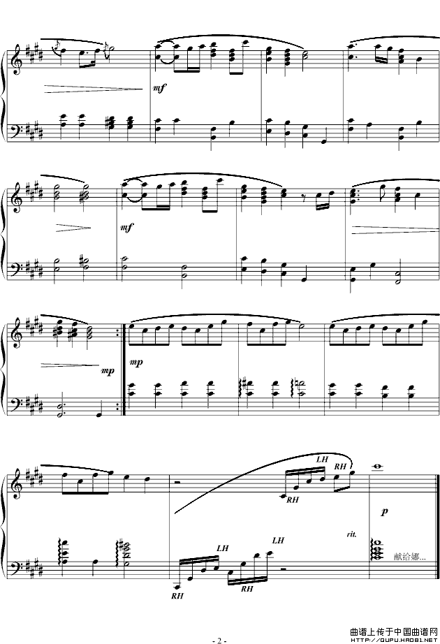 TENDERNESS（款款柔情）