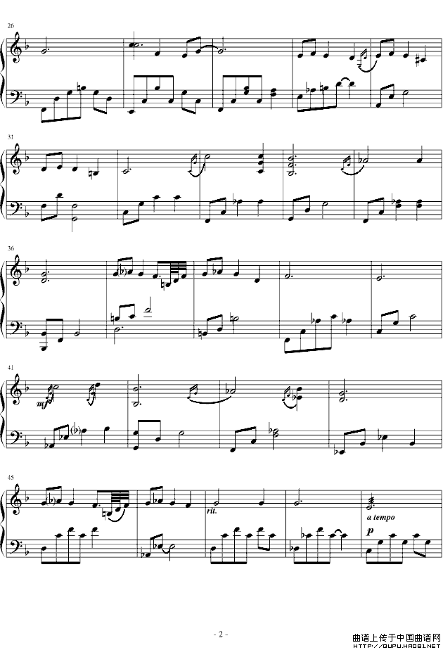 Waltz For The Lonely（孤单华尔兹）