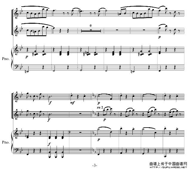 春之声圆舞曲（双钢琴）