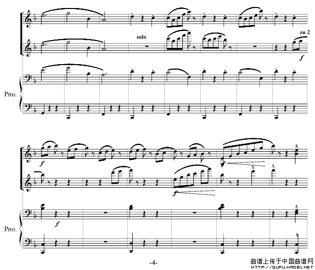 春之声圆舞曲（双钢琴）