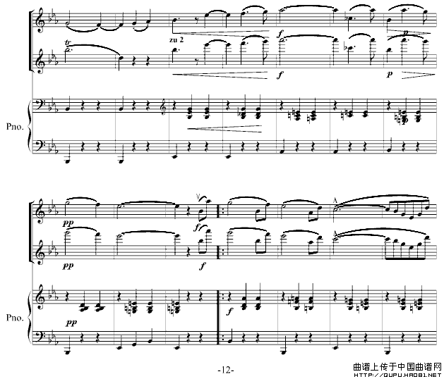 春之声圆舞曲（双钢琴）