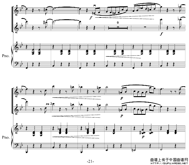 春之声圆舞曲（双钢琴）