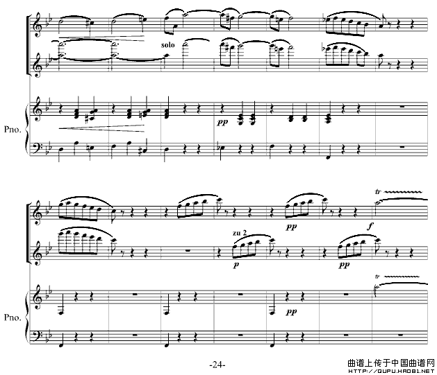 春之声圆舞曲（双钢琴）