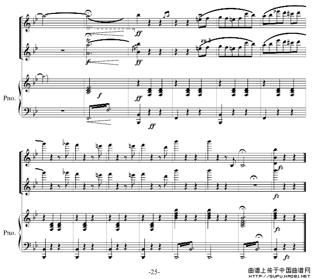 春之声圆舞曲（双钢琴）