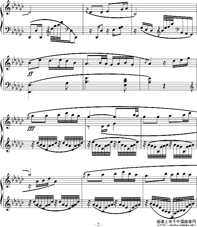 春江花月夜（随风编配版）