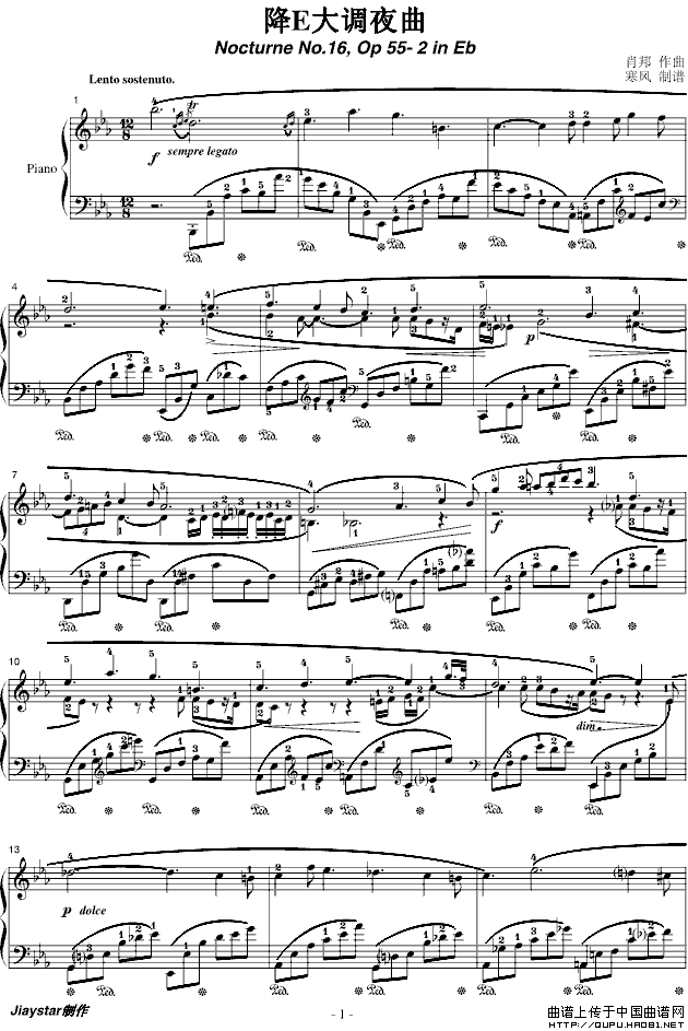 降E大调夜曲（Op.55-2）