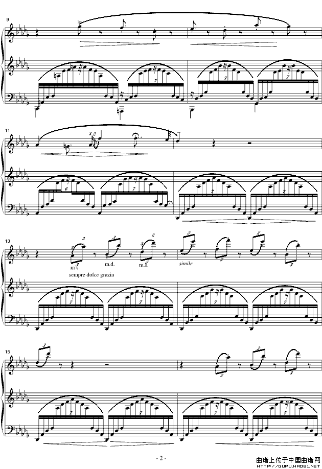 音乐会练习曲《叹息》